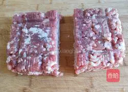 Xinwen Gourmet Flowers Blossom Wealthy Steamed Green Carrot Recipe Illustration 7