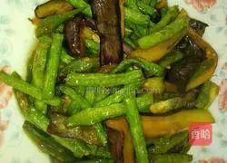 Illustration of how to make eggplant and beans 9