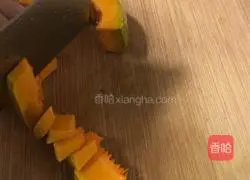  # Steamed Vegetables # Illustration of how to make steamed pumpkin with honey and red dates 3