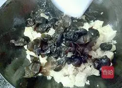 Double Happiness Baked Bran Recipe Illustration 7