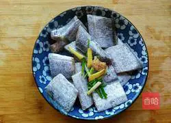 Roasted carrots Illustration of how to make hairtail 3