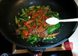 Illustration of how to cook carrots with peppers 5