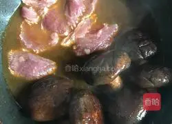Illustration of how to make meat slices stuffed with mushrooms and oyster sauce 9