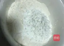 Pineapple Sour Pork Recipe Illustration 5