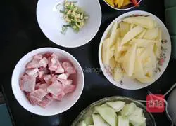 Illustration of how to cook eggplant with yam 1