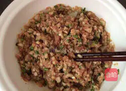 Yong Tau Foo Recipe Illustration 3