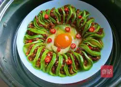 Xinwen Illustration of How to Make Flowers Bloom and Prosperity in Food 9