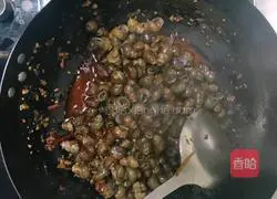 Illustration of how to make spicy screw heads 4