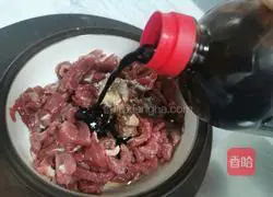 Garlic moss Illustration of how to make fried beef 7