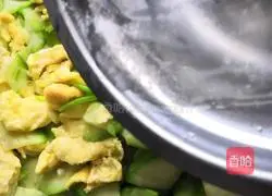 Illustration of how to make fried zucchini with eggs 10