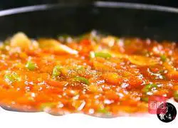 Illustration of how to make lantern eggplant 7