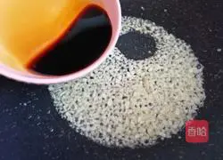 Illustration of how to make steamed broccoli with golden garlic vermicelli 8