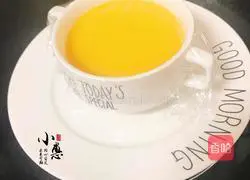 Illustration of how to make steamed scallop eggs 9