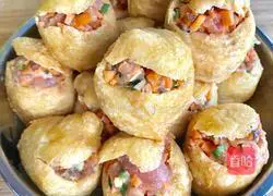 Yong Tofu Recipe Illustration 3