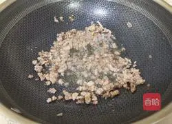 Soup Vermicelli Recipe Illustration 9