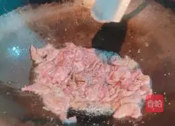 How to stir-fry pork liver with garlic sprouts Illustration 6