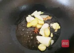 Cury Beef Brisket Recipe Illustration 6