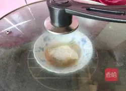 Illustration of how to make steamed snow fish (baby dish) 4