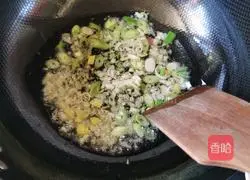 Illustration of how to make fish-flavored eggplant 9