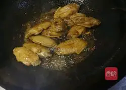 Illustration of how to make Coke Chicken Wings 2