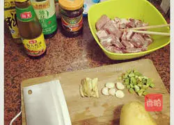 Illustration of how to make black bean pork ribs 1