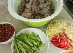 Illustration of how to make traditional flower armor 3