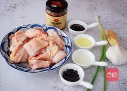Chili Illustration of how to make steamed chicken with mushroom sauce 1