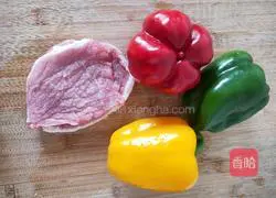 Pineapple Sweet and Sour Pork Recipe Illustration 1