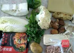 Authentic Spicy Hot Pot Recipe Illustration 1