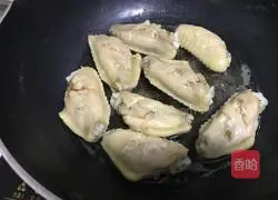 Illustration of how to make Coke chicken wings 7