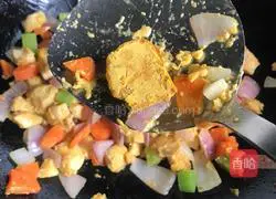 Thai Yellow Curry Chicken Recipe Illustration 7