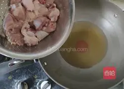 Guizhou spicy chicken recipe 3