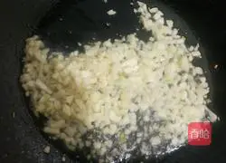 Illustration of how to make steamed shrimp with garlic 4