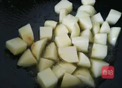 Illustration of how to make curry chicken 7