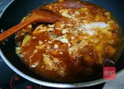 Yellow Braised Chicken (Sichuan Version) Recipe Illustration 9