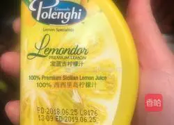 Meow's Illustration of how to make delicious stewed chicken wing roots 7