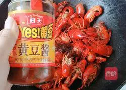 Spicy crayfish recipe 7