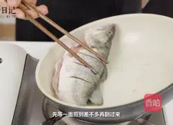 Braised seabass (simple and quick) recipe 2