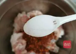 Illustration of how to make roast chicken legs 4