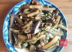 Illustration of how to make minced pork and eggplant 5