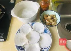 Illustration of how to make steamed scallops with garlic vermicelli 4
