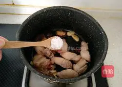 Illustration of Northeastern Stew 5