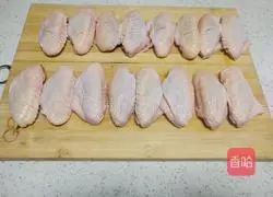 Orleans Grilled Chicken Wings Recipe Illustration 2