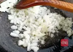 Illustration of how to make fried pimples 8