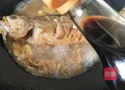 Illustration of Braised Yellow Croaker 9