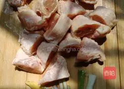 Illustration of how to make steamed chicken wings with mushrooms 4