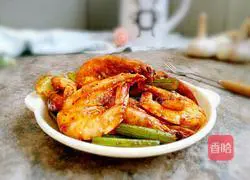 Illustration of how to make spicy shrimps in Qinxiang dry pot 20