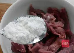 Illustration of how to make fried beef with colored pepper 4