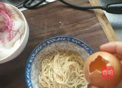 Illustration of how to make golden prawns wrapped around waist 9