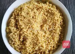 # steamed vegetables# Guizhou millet bream recipe illustration 3